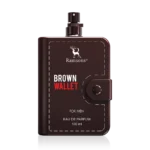 Brown-Wallet-bottle-100ml_1200x