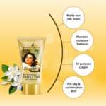 f1374_1_shahnaz_husain_shasilk_plus_matte_moisturiser-1_1(2)