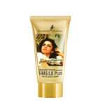 f1374_1_shahnaz_husain_shasilk_plus_matte_moisturiser-1_1(2)