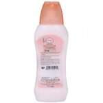 Ayur Herbal Moisturizer 100ml front