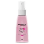 keya serum