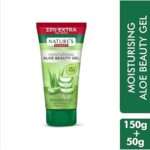 natures essence aloe gel 150g front