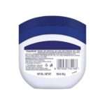 vaseline jelly 85g front