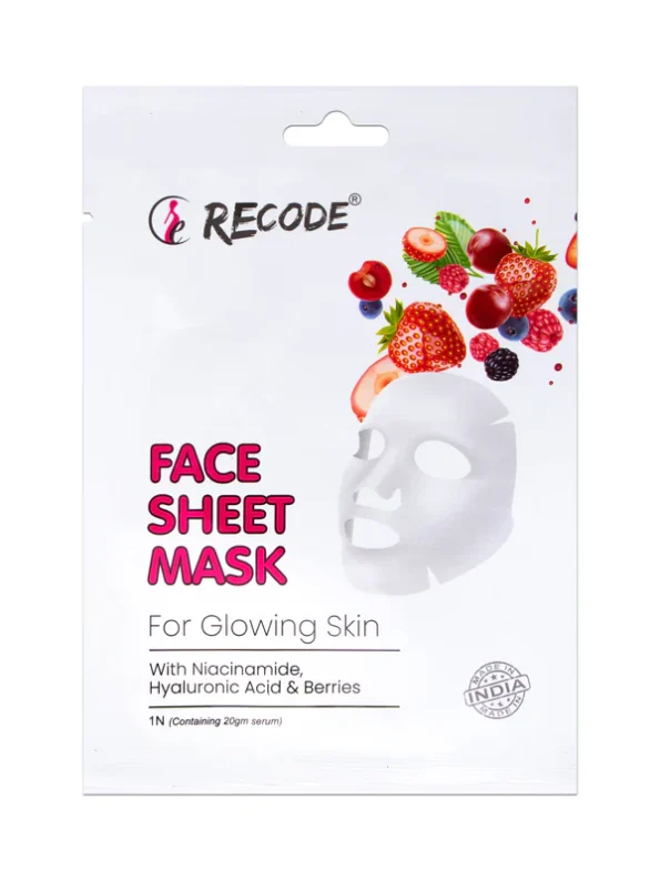 glowingmask